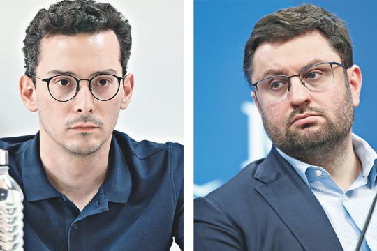 kalpakis - zahariadis